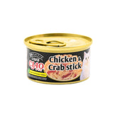 CIAO Chicken Fillet and Crab Stick in Jelly Cat Canned Food C - 13 - Furbabies Online